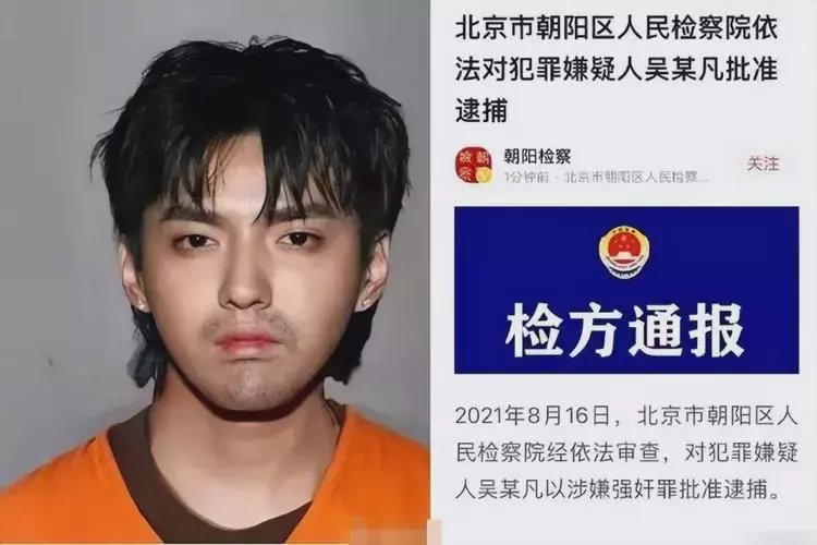 溧阳最新坐牢的人影响几代人方法分析(最方便真实的溧阳坐牢的人影响几代人的命运方法)