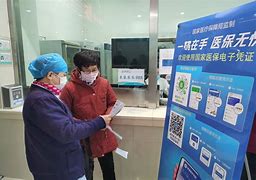 溧阳最新急用钱套医保卡联系方式24小时方法分析(最方便真实的溧阳急用钱套医保卡联系方式24小时能报销吗方法)