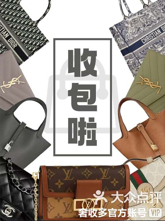 溧阳最新高价回收私人闲置号方法分析(最方便真实的溧阳回收二手号方法)