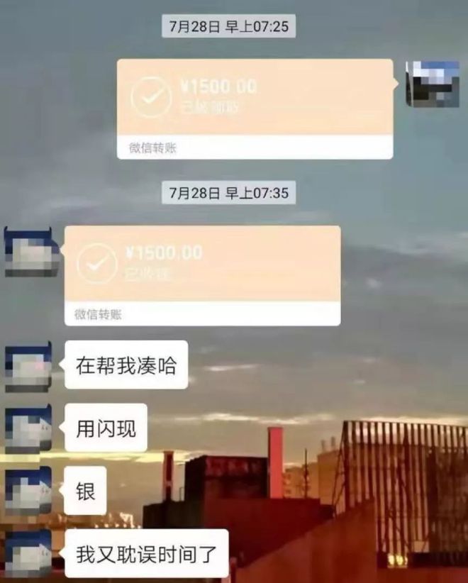 溧阳最新社保套现24小时微信是真的吗方法分析(最方便真实的溧阳社保套现24小时微信是真的吗吗方法)