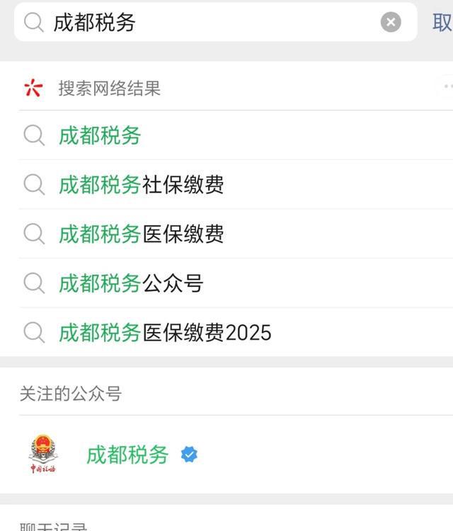 溧阳最新四川医保24小时微信提现方法分析(最方便真实的溧阳医保卡提现套取微信方法)
