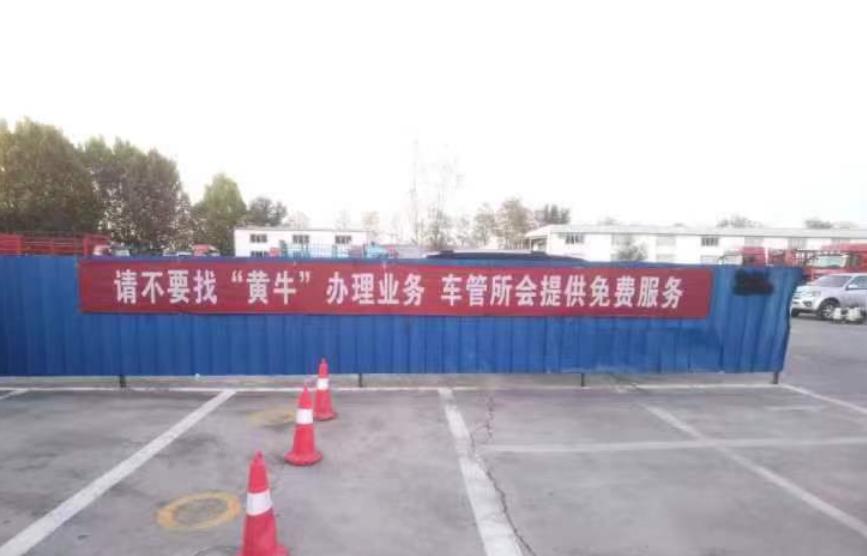 溧阳最新怎么找黄牛代办方法分析(最方便真实的溧阳黄牛代办营业 执照需要准备什么方法)