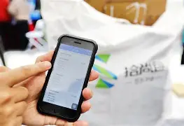 溧阳最新24小时在线上门回收方法分析(最方便真实的溧阳24小时在线上门回收旧衣服方法)