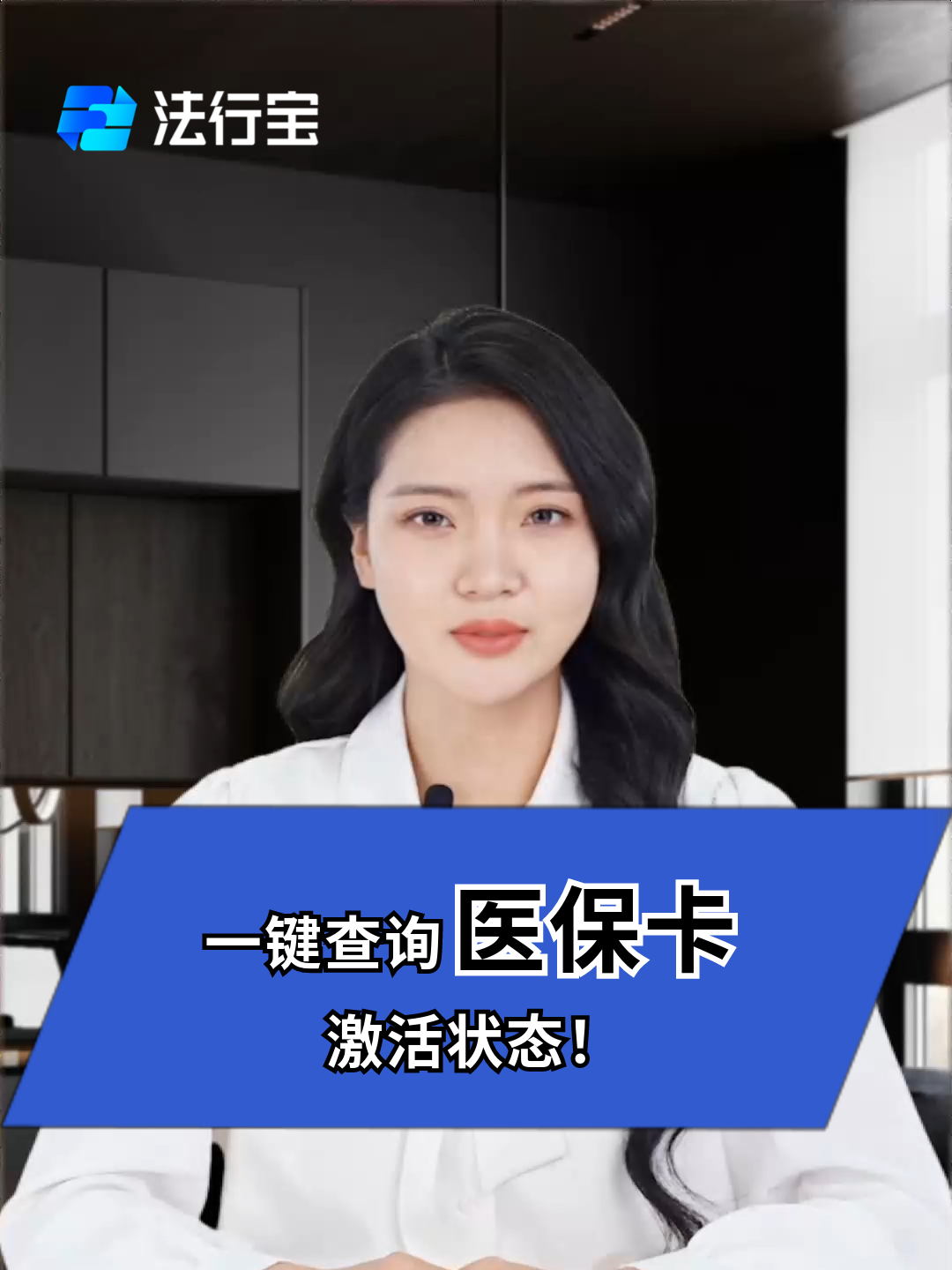 溧阳最新医保卡被锁如何网上激活方法分析(最方便真实的溧阳医保卡锁了可以网上解锁吗方法)