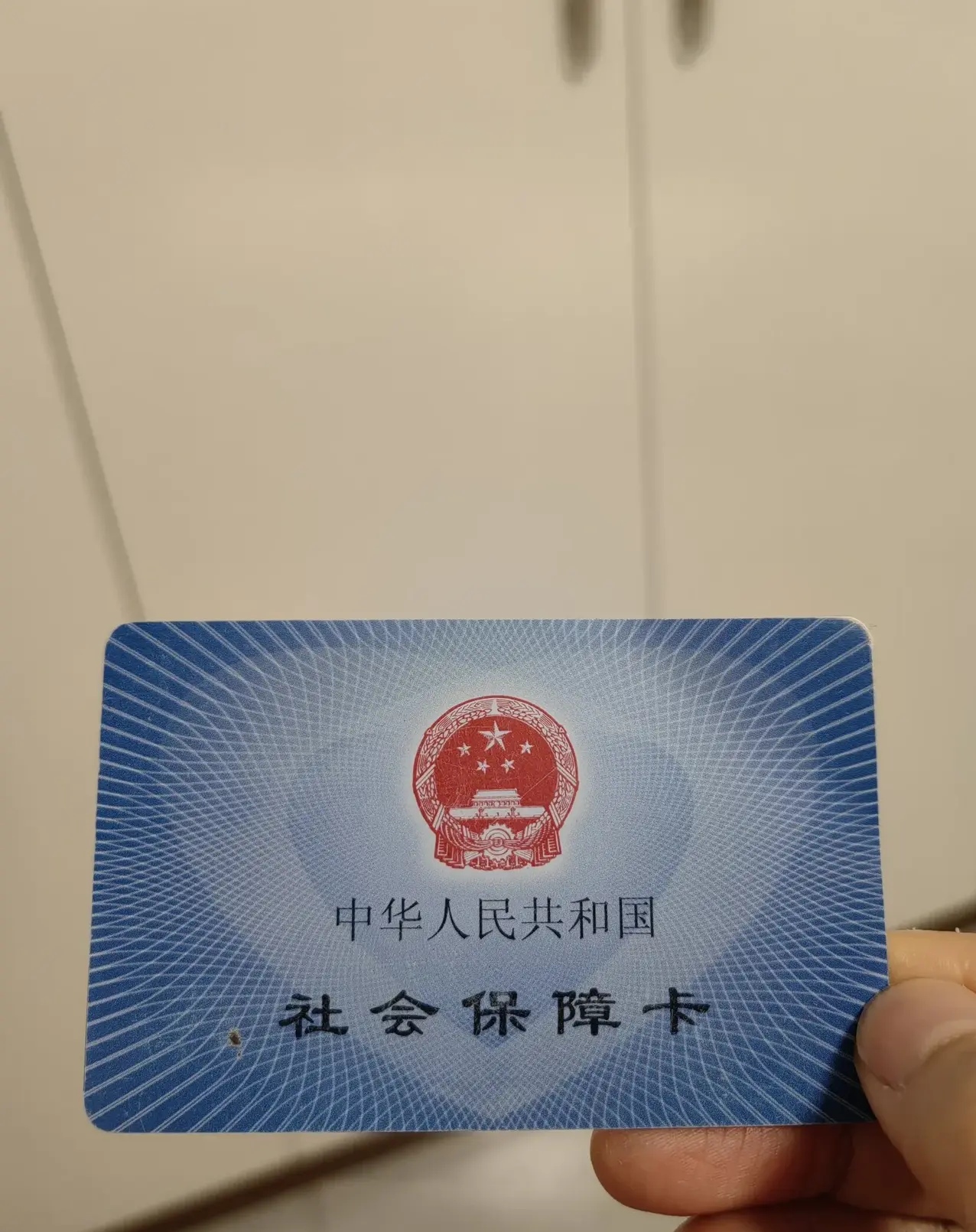 溧阳最新急用钱套医保卡方法分析(最方便真实的溧阳怎么把医保卡里的余额套出来花了方法)