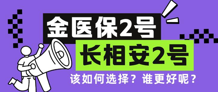 溧阳最新医保取现中介微信方法分析(最方便真实的溧阳找中介10分钟提取医保方法)