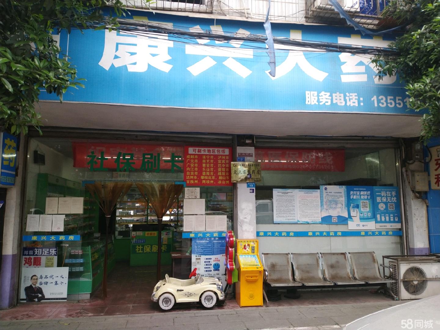 溧阳最新医保提取代办中介上海方法分析(最方便真实的溧阳上海医疗保险提取方法)
