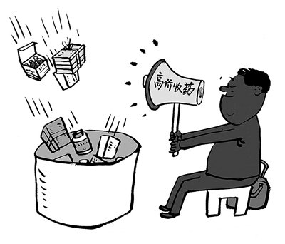溧阳最新24小时医保取现回收方法分析(最方便真实的溧阳24小时医保取现回收商家方法)