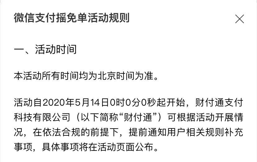 溧阳最新北京社保套现24小时微信方法分析(最方便真实的溧阳北京社保套现24小时微信怎么操作方法)