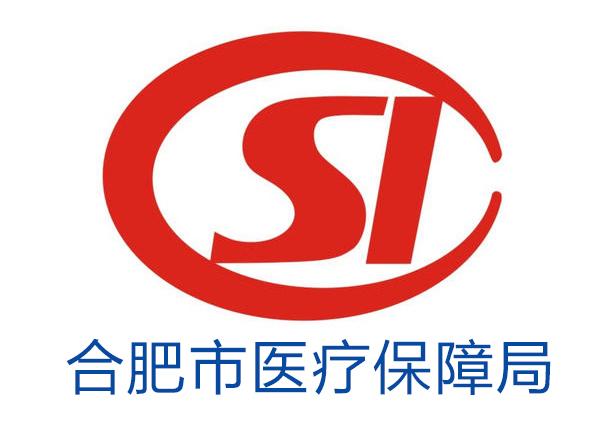溧阳最新合肥哪里可以套医保卡方法分析(最方便真实的溧阳合肥哪里可以医保变现方法)