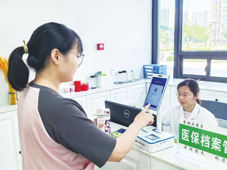溧阳最新代刷医保卡联系方式方法分析(最方便真实的溧阳医保卡代刷有什么处罚方法)