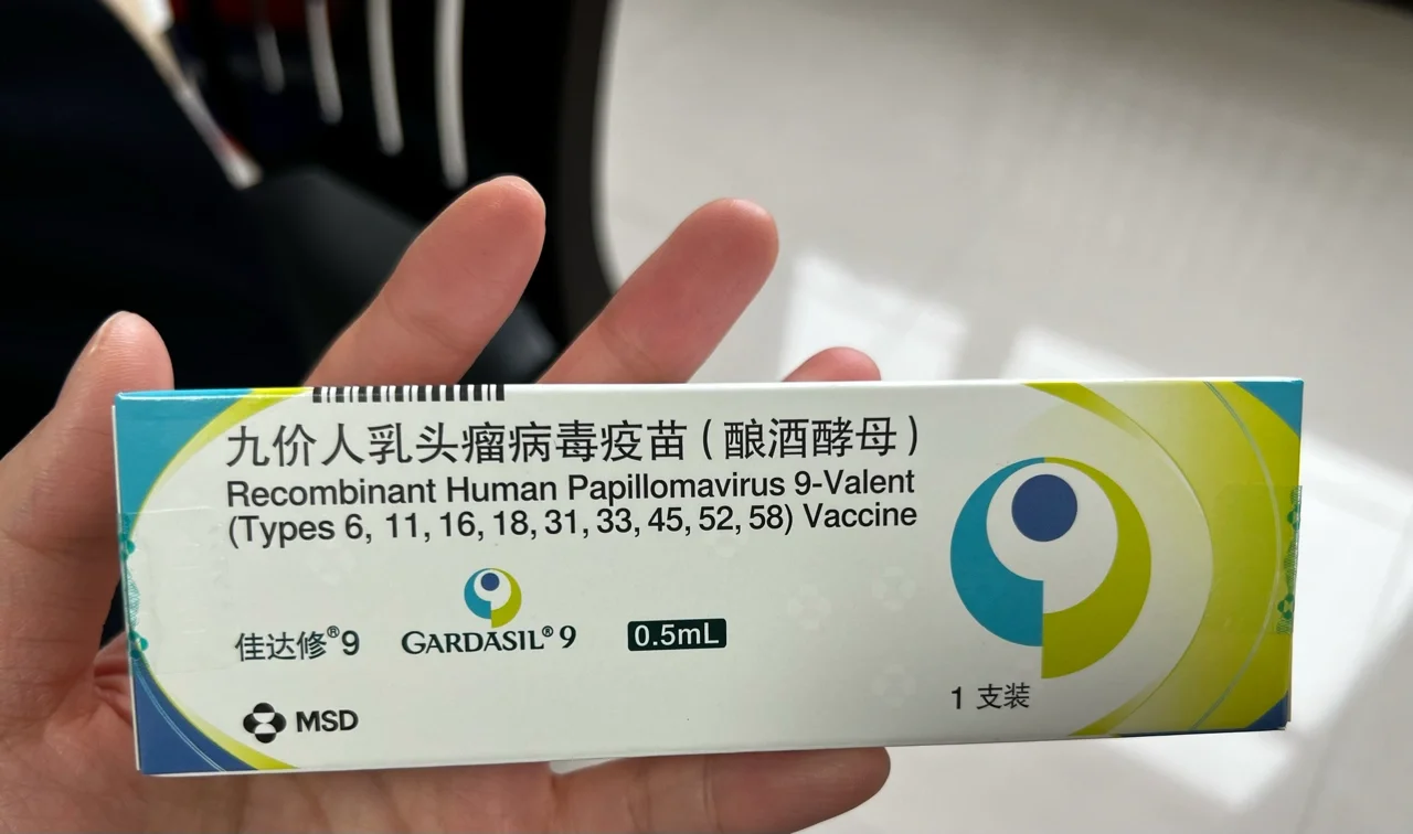 溧阳最新求一个套医保卡的黄牛四川方法分析(最方便真实的溧阳四川医保套现电话号码有吗方法)