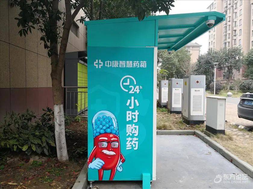 溧阳最新上海24小时高价回收医保方法分析(最方便真实的溧阳上海医废回收方法)