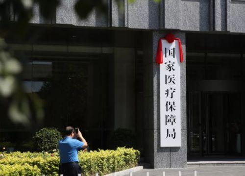 溧阳最新昆山高价回收医保卡联系方式方法分析(最方便真实的溧阳昆山高价回收医保卡联系方式查询方法)