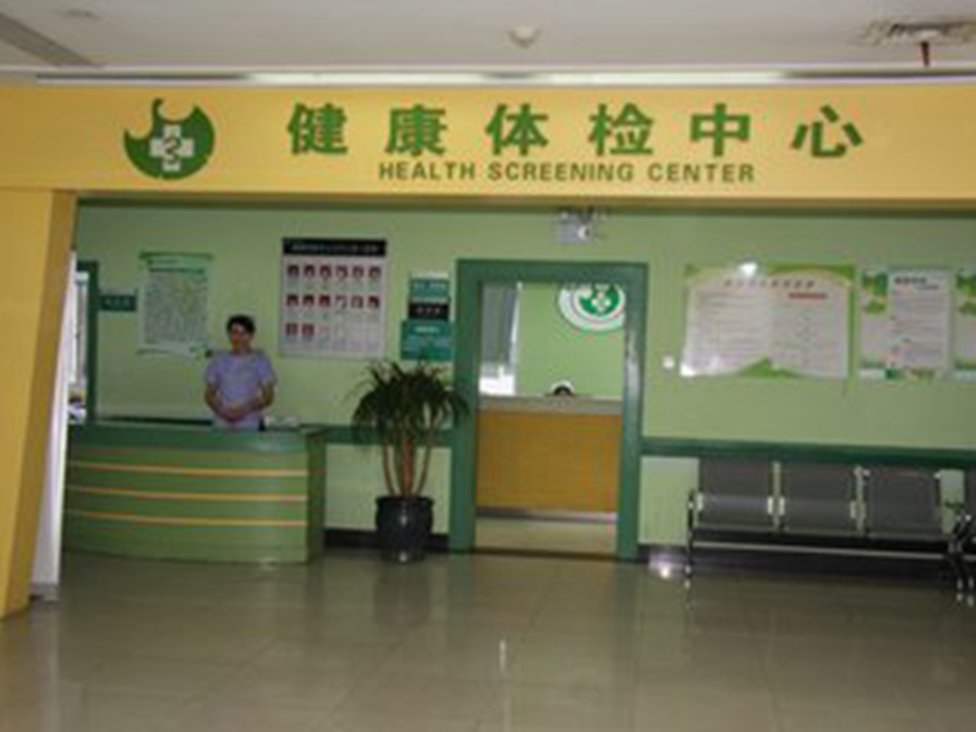溧阳最新长沙医保卡套现回收商家方法分析(最方便真实的溧阳长沙医保卡套现联系方式方法)