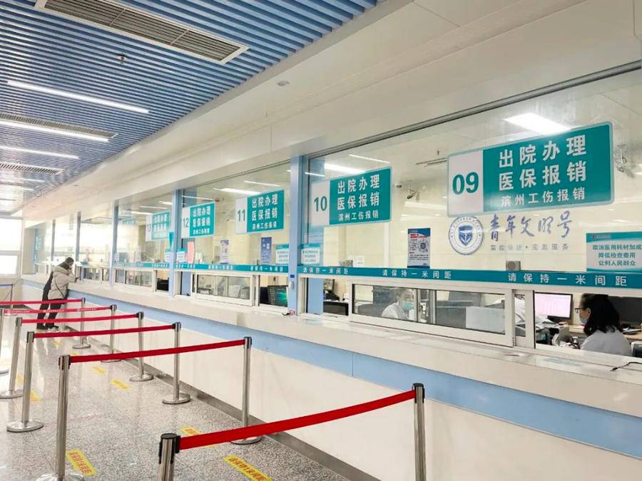 溧阳最新24小时套医保卡商家方法分析(最方便真实的溧阳24小时套医保卡商家会知道吗方法)