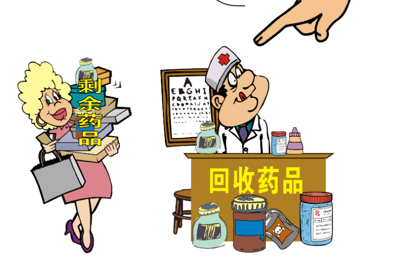 溧阳最新24小时上门回收医保卡是真的吗方法分析(最方便真实的溧阳24小时上门回收医保卡是真的吗吗方法)