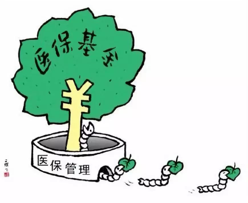 溧阳最新谁有医保套现的联系方式方法分析(最方便真实的溧阳医保套现吧方法)