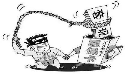 溧阳最新温州医保套现商家方法分析(最方便真实的溧阳温州消费券使用商家方法)