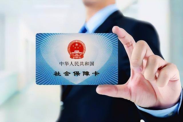 溧阳最新医保卡的钱不用会过期吗方法分析(最方便真实的溧阳医保卡的钱不用会不会越来越多方法)