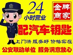 溧阳最新同城24小时上门回收方法分析(最方便真实的溧阳同城上门回收废品方法)