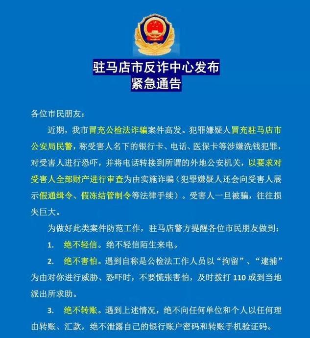 溧阳最新医保卡套取现联系电话方法分析(最方便真实的溧阳昆明医保卡套取现金方法)