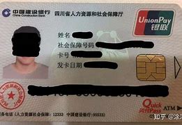 溧阳最新社保卡套现最简单方法方法分析(最方便真实的溧阳找中介10分钟提取医保方法)
