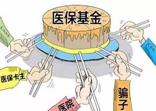 溧阳最新求一个套医保卡的黄牛是真的吗方法分析(最方便真实的溧阳求一个套医保卡的黄牛是真的吗还是假的方法)