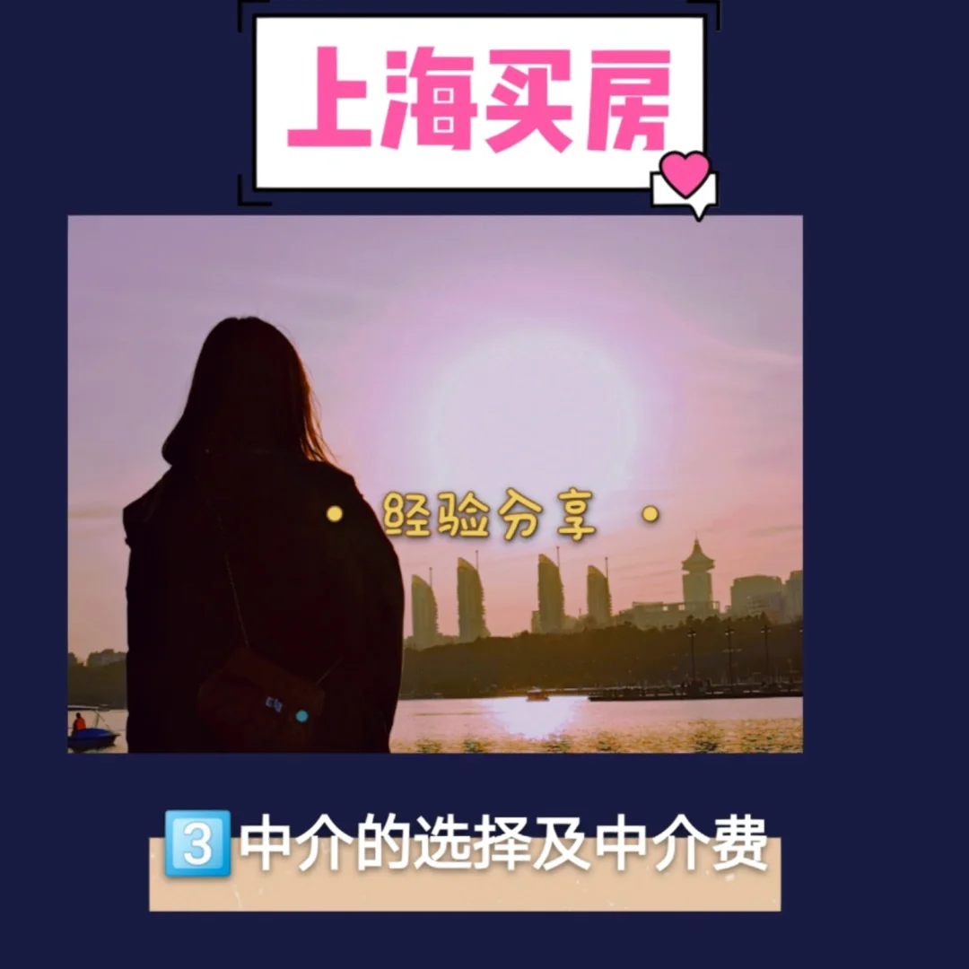 溧阳最新上海医保提现中介方法分析(最方便真实的溧阳医保卡取现中介上海方法)