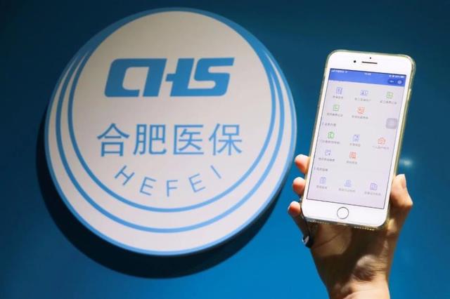 溧阳最新合肥哪里可以套医保卡方法分析(最方便真实的溧阳合肥哪里可以套医保卡的钱方法)