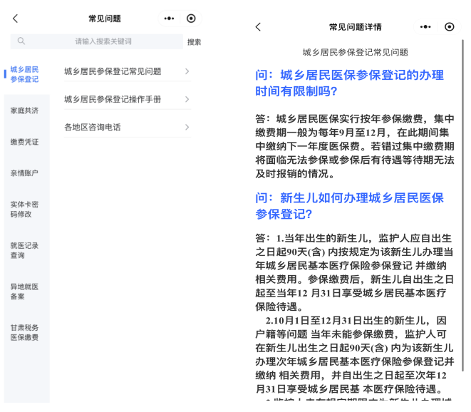 溧阳最新医保提取代办方法分析(最方便真实的溧阳医保提取代办需要什么材料方法)