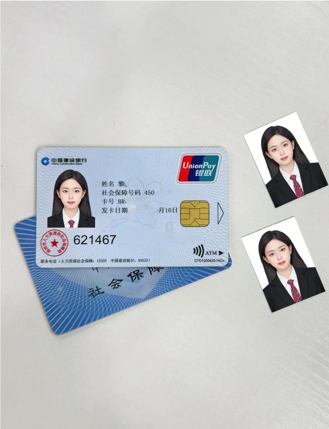 溧阳最新西安医保卡套取现金电话方法分析(最方便真实的溧阳西安药店可以套现医保卡里的钱吗是真的吗方法)