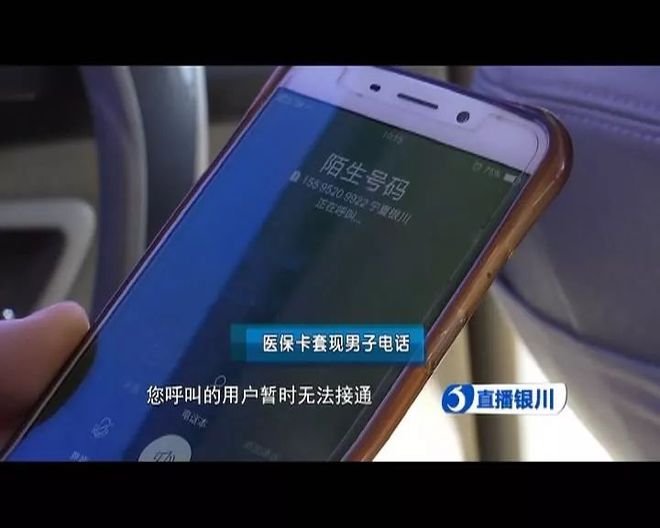 溧阳最新医保套现如何操作方法分析(最方便真实的溧阳医保套现的方式有哪些方法)