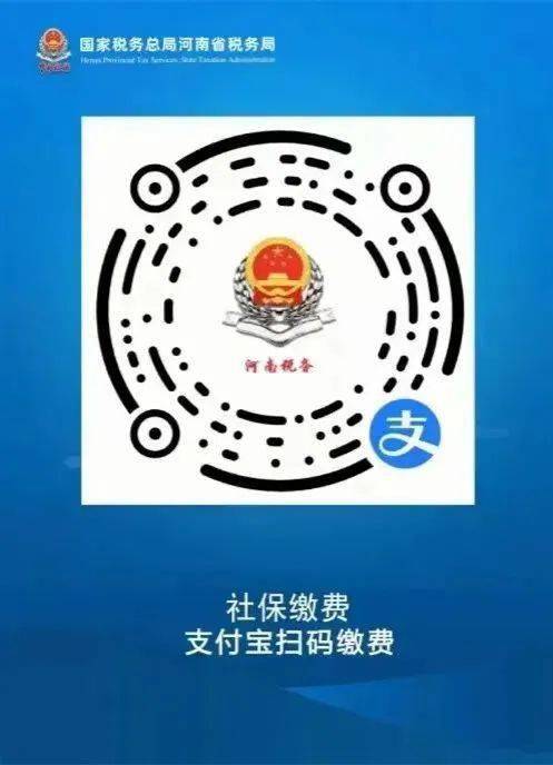 溧阳最新24小时套社保卡微信烟台方法分析(最方便真实的溧阳24小时套社保卡微信烟台能用吗方法)